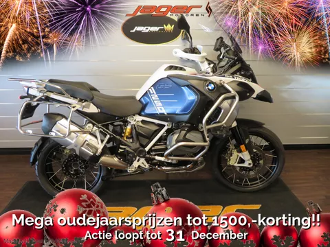 BMW R 1250 GS Adventure TROPHY FULL!