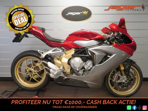 MV Agusta F3 675 SERIE ORO NR: 154/200 NIEUWS